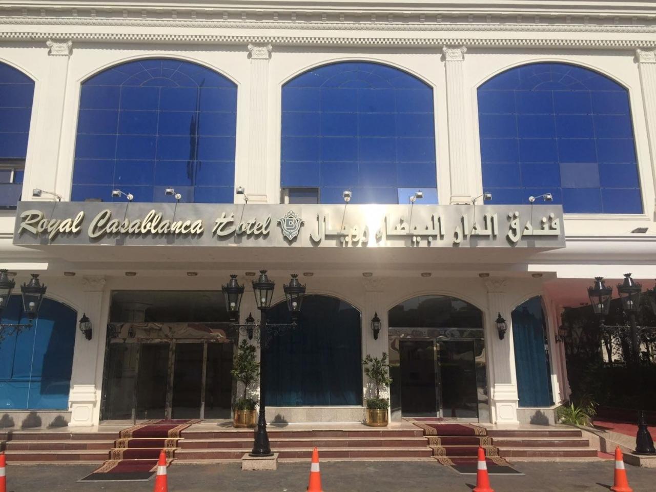 Royal Casablanca Hotell Jidda Eksteriør bilde